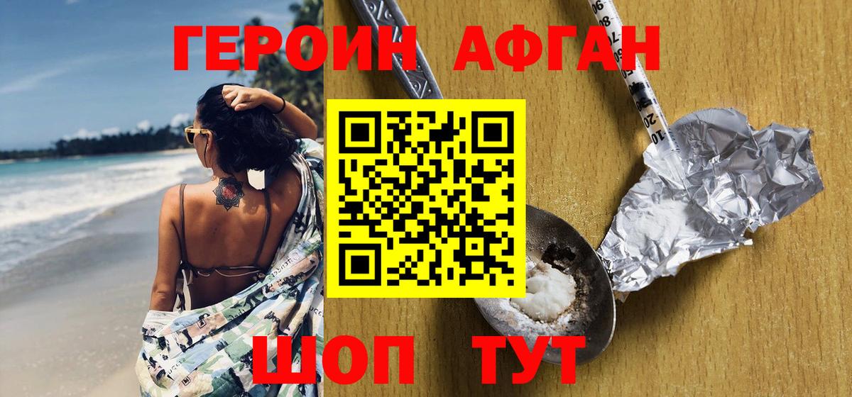 Экстази Соликамск