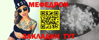 герыч Нягань