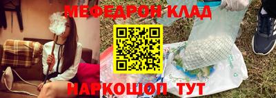 таблы Обь