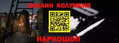 герыч Нягань