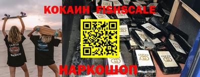 стаф Обнинск