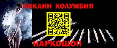 стаф Обнинск