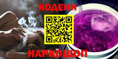 герыч Нягань