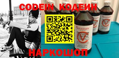 стаф Обнинск