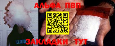 герыч Нягань