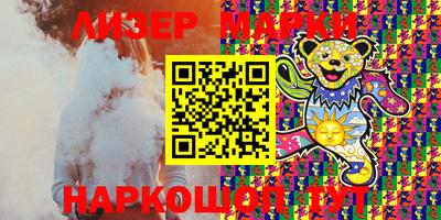 таблы Обь