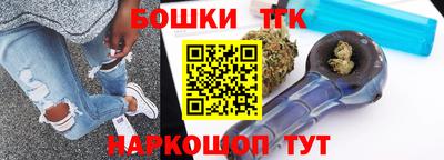 таблы Обь