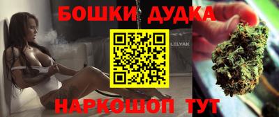 таблы Обь