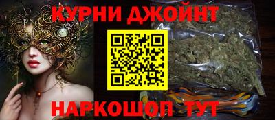 герыч Нягань