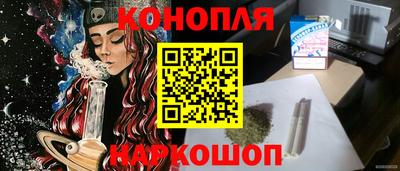 герыч Нягань