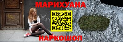 стаф Обнинск