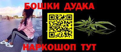 герыч Нягань