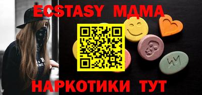 таблы Обь