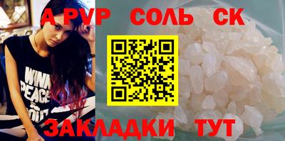 герыч Нягань