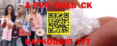 герыч Нягань