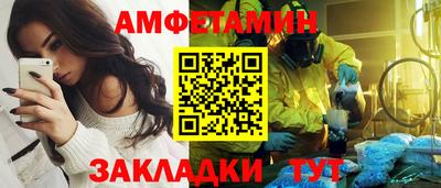 герыч Нягань