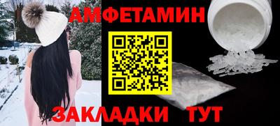 герыч Нягань