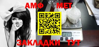 стаф Обнинск