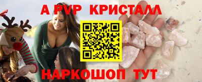 герыч Нягань