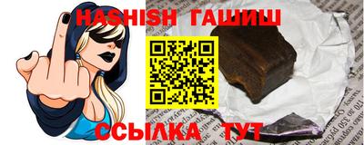 стаф Обнинск