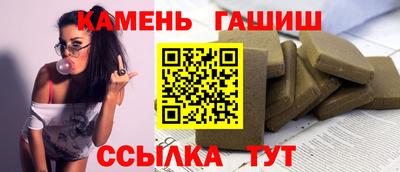 герыч Нягань