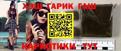 герыч Нягань