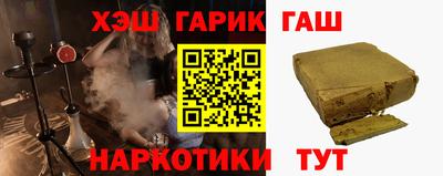 герыч Нягань