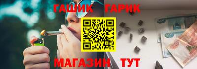 стаф Обнинск