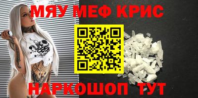 не бодяженный Первоуральск