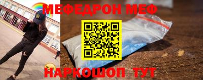 герыч Нягань