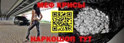 кокаин премиум Партизанск