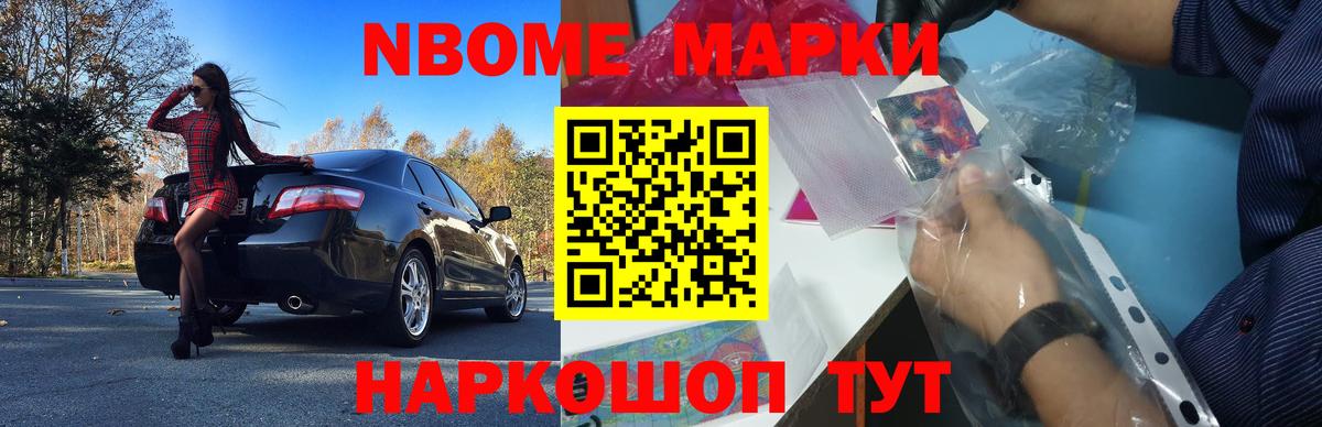 LSD-25 экстази кислота  LSD-25 экстази кислота  Вход с VPN  Соликамск 
